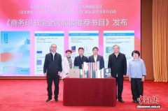 顾青：文化单位应倡导深度